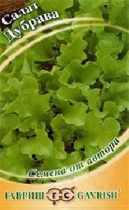 Салат Дубрава листовой 0,5-1гр (Гавриш)