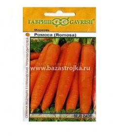 Морковь Ромоса 0,5гр (Гавриш)