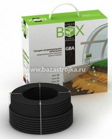 Комплект для обогрева грунта "GREEN BOX AGRO" 14GBA-200