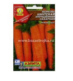 Морковь Нантская улучшенная сахарная 2гр (Аэлита)