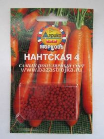 Морковь Нантская 4, драже 300шт