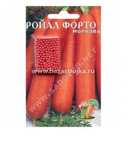 Морковь Ройал форто драже 300шт