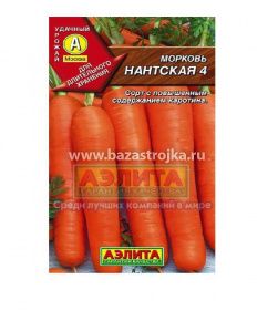 Морковь Нантская 4 2гр (Аэлита)