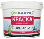 Краска ВД акриловая ЛАКРА интерьерная 3 кг, д/вн. работ (Лакра)