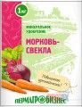 МОРКОВЬ-СВЕКЛА 1кг  Пермь