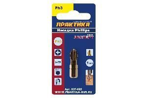 Бита PH 3 х 25 мм "Эксперт" (магнит) инд. уп. 037-022