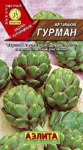 Артишок Гурман 0,5 гр (Аэлита)