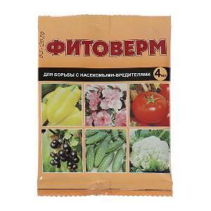 ФИТОВЕРМ 4мл ЗЕЛЕНАЯ АПТЕКА