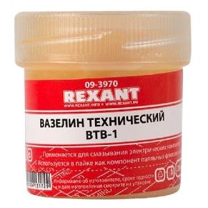 Вазелин технический ВТВ-1 20мл Rexant