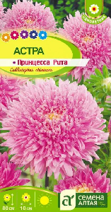 Астра Принцесса Рита 0,2гр