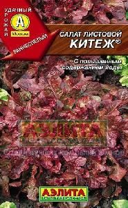 Салат Китеж листовой 0,5гр (Аэлита)