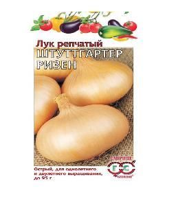 Лук репчатый Штутгартер Ризен 0,5-1гр (Гавриш)