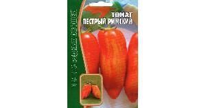 Томат Пестрый Римский  10шт