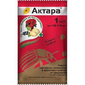 АКТАРА 1,2гр 