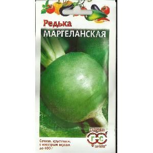 Редька Маргеланская 1гр  (Гавриш)