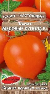 Томат Медовые купола 0,05гр (Премиум)