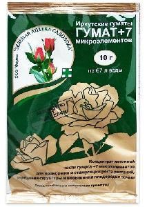 Гумат +7 10гр  ЗЕЛ АПТЕКА 