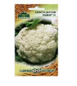 Капуста цветная Мовир 74  0,3гр (Аэлита)