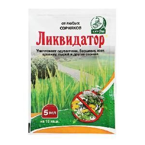 ЛИКВИДАТОР   5мл