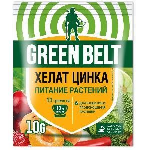 ХЕЛАТ ЦИНКА 10гр  Грин Бэлт (для устранения цинковой недостаточности)