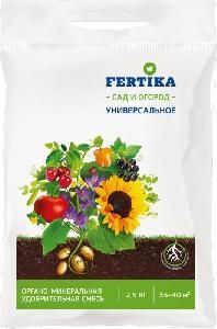 ОМУ Универсал 2,5кг  ФЕРТИКА