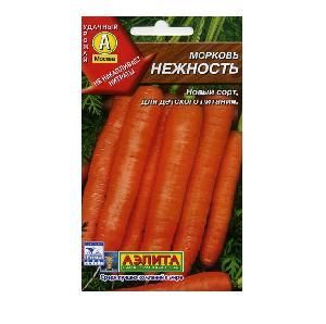 Морковь Нежность 2гр (Аэлита)