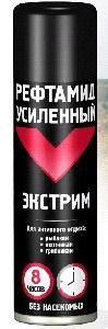 Аэрозоль репелентный Экстрим Усиленный 150мл (комар,мошка,клещ) Рефтамид
