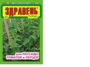 ЗДРАВЕНЬ Томаты (Рассада) ТУРБО 30гр  