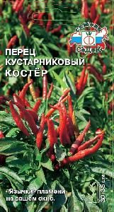 Перец кустарниковый Костёр  0,05-0,1гр (СеДеК)