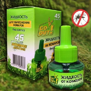 Жидкость от комаров Go Out 45ночей 30мл б/з 