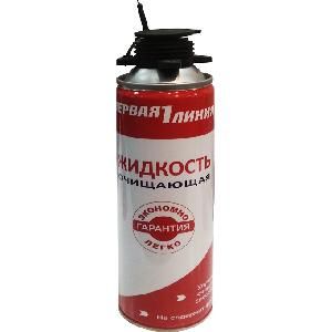 Очиститель монтажной пены ПЕРВАЯ ЛИНИЯ 650 мл