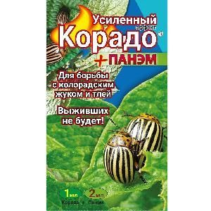КОРАДО+ПАНЭМ ВХ 1мл+2мл