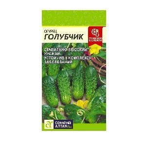 Огурец Голубчик F1 0,3гр
