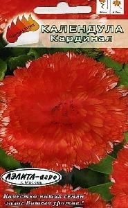 Календула Кардинал 0,2гр (Аэлита)