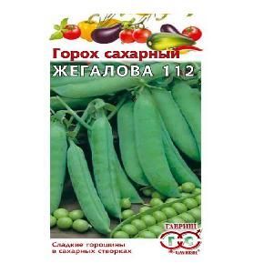 Горох Жегалова 112 10гр (Гавриш)