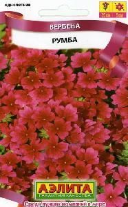 Вербена Румба 0,05гр (Аэлита)