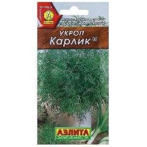 Укроп Карлик 2-3гр (Аэлита)