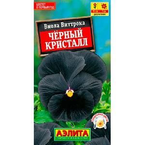 Виола Черный кристалл 0,1гр   (Аэлита)