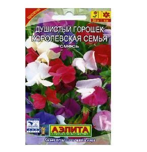 Горошек Душистый Королевская семья, смесь 0,5-1гр (Аэлита)