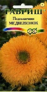 Подсолнечник Медвежонок 0,5гр (Гавриш)
