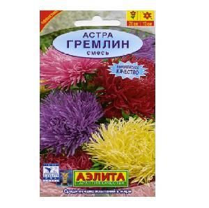 Астра Гремлин смесь 0,2-0,3гр (Аэлита)