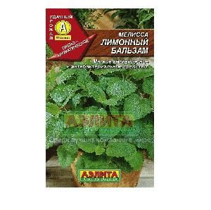 Мелисса Лимонный бальзам 0,1-0,2гр (Аэлита)
