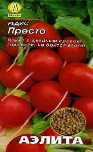 Редис Престо 1-2гр (Аэлита)