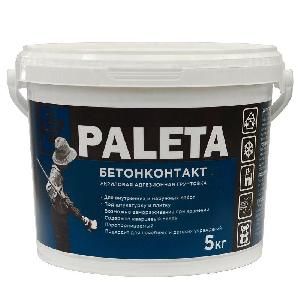 Грунтовка БЕТОН-КОНТАКТ Paleta 15,0 кг 