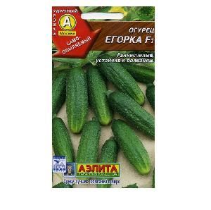 Огурец Егорка F1 10шт/0,3гр (Аэлита)