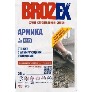 Ровнитель для пола БРОЗЕКС Стяжка Армика NF 45 25кг 