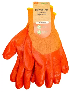 Перчатки утепленные акриловые облив ПВХ Praktische Home G-128