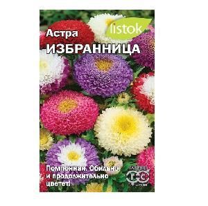 Астра Избранница смесь 0,3гр (LISTOK)