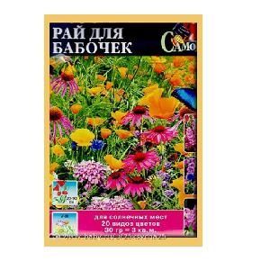 Газон "Рай для бабочек", цветущий 30гр