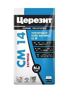 Клей для плитки ЦЕРЕЗИТ СМ-14 Express (C1), 5 кг.